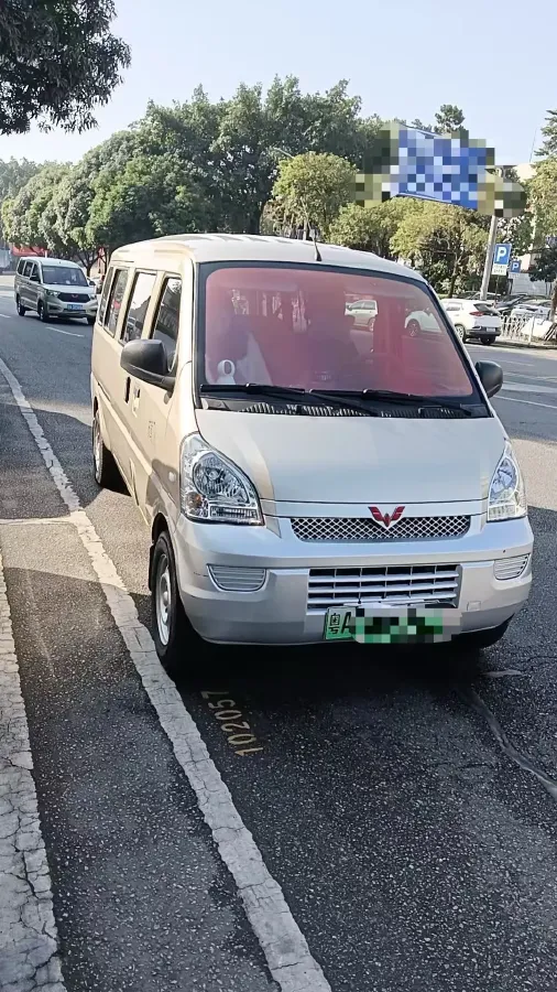 2022 WuLing RongGuang Mini Truck EV BEV 41.5KWH,autocango,china used car exporter,china ev exporter,chinese used car exporter,chinese used ev exporter