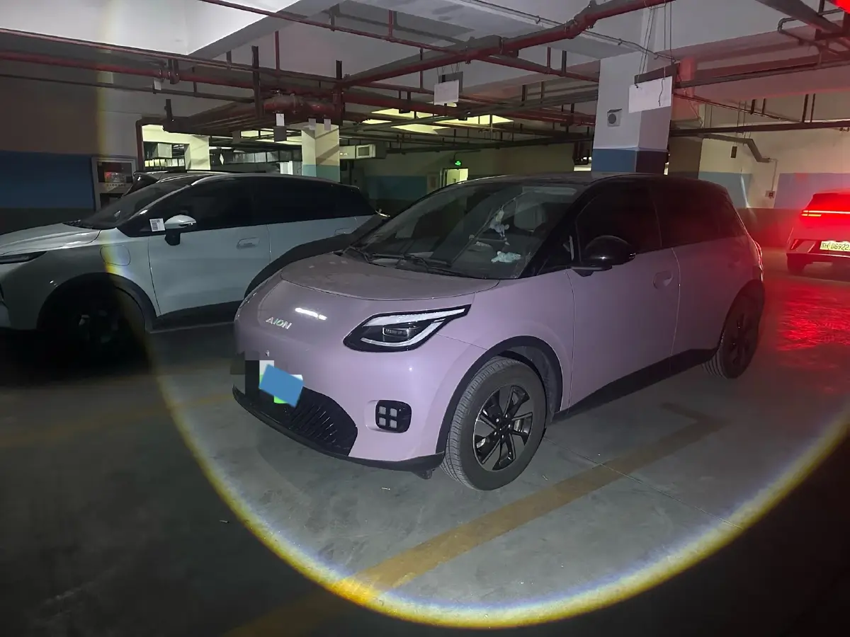 2025 Aion AION UT BEV 44.257/44.12/44.133KWH