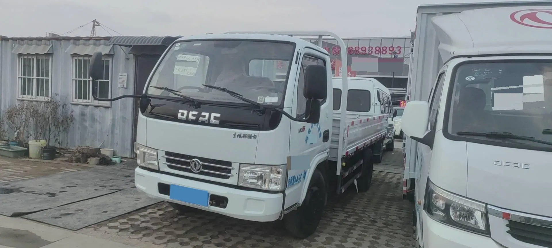 2014 Soueast Delica 2.0L 122HP L4 5MT,autocango,china used car exporter,china ev exporter,chinese used car exporter,chinese used ev exporter