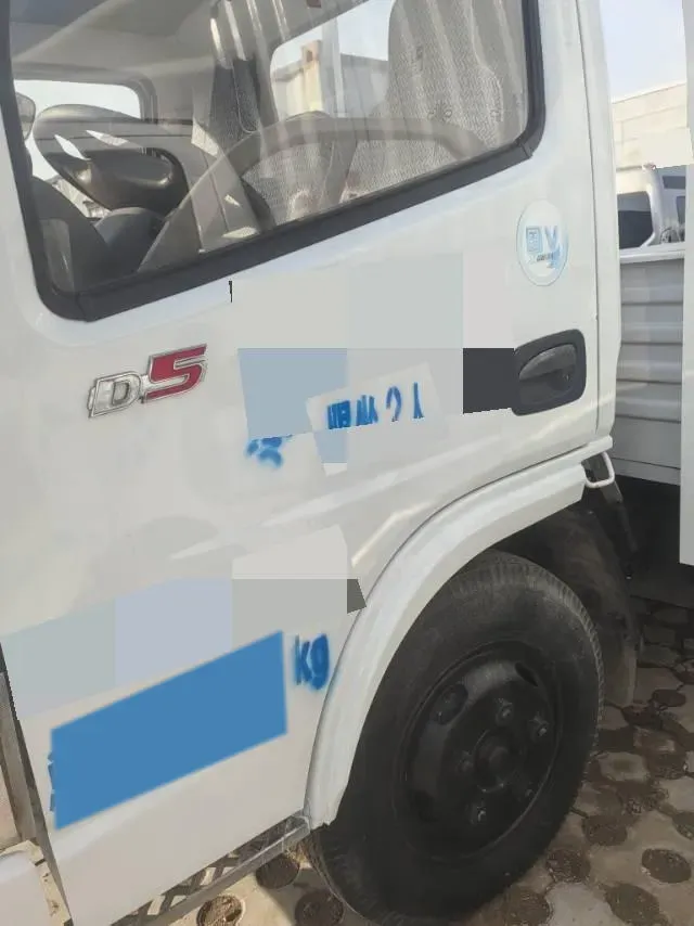 2014 Soueast Delica 2.0L 122HP L4 5MT,autocango,china used car exporter,china ev exporter,chinese used car exporter,chinese used ev exporter