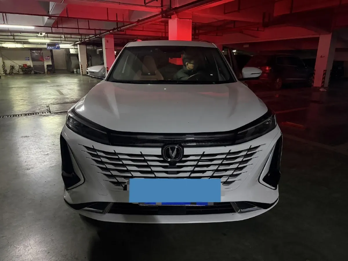 2023 ChangAn CS75 Plus 1.5T 188HP L4 8AT,autocango,china used car exporter,china ev exporter,chinese used car exporter,chinese used ev exporter