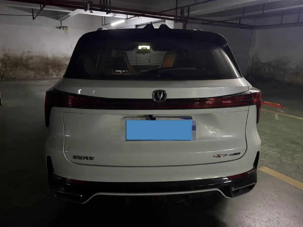 2023 ChangAn CS75 Plus 1.5T 188HP L4 8AT,autocango,china used car exporter,china ev exporter,chinese used car exporter,chinese used ev exporter