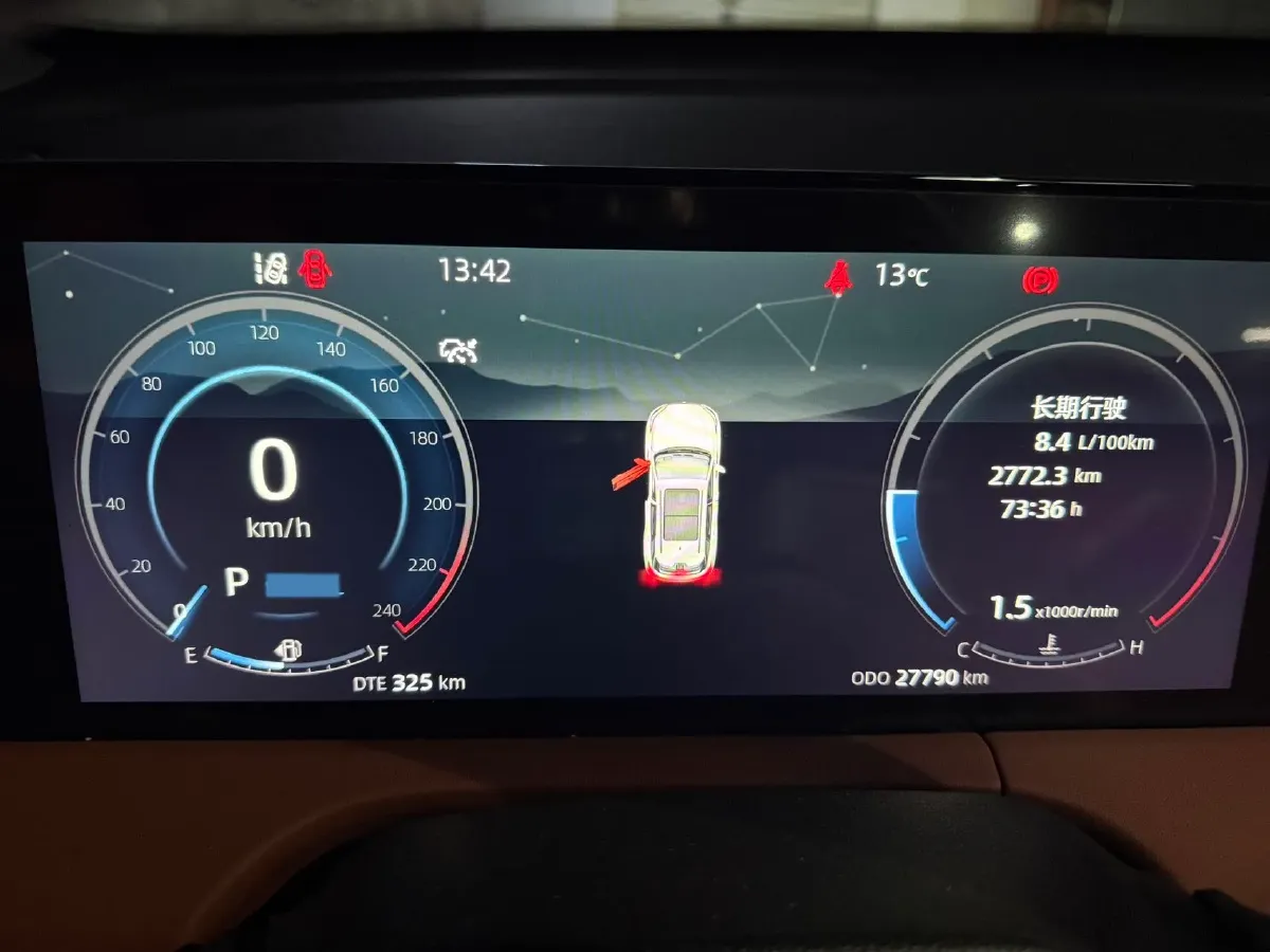 2023 ChangAn CS75 Plus 1.5T 188HP L4 8AT,autocango,china used car exporter,china ev exporter,chinese used car exporter,chinese used ev exporter