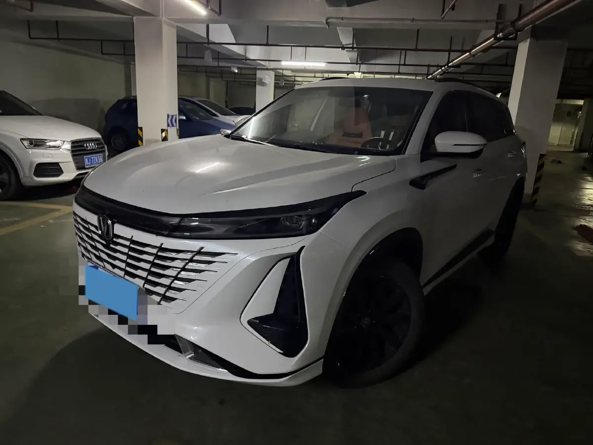 2023 ChangAn CS75 Plus 1.5T 188HP L4 8AT