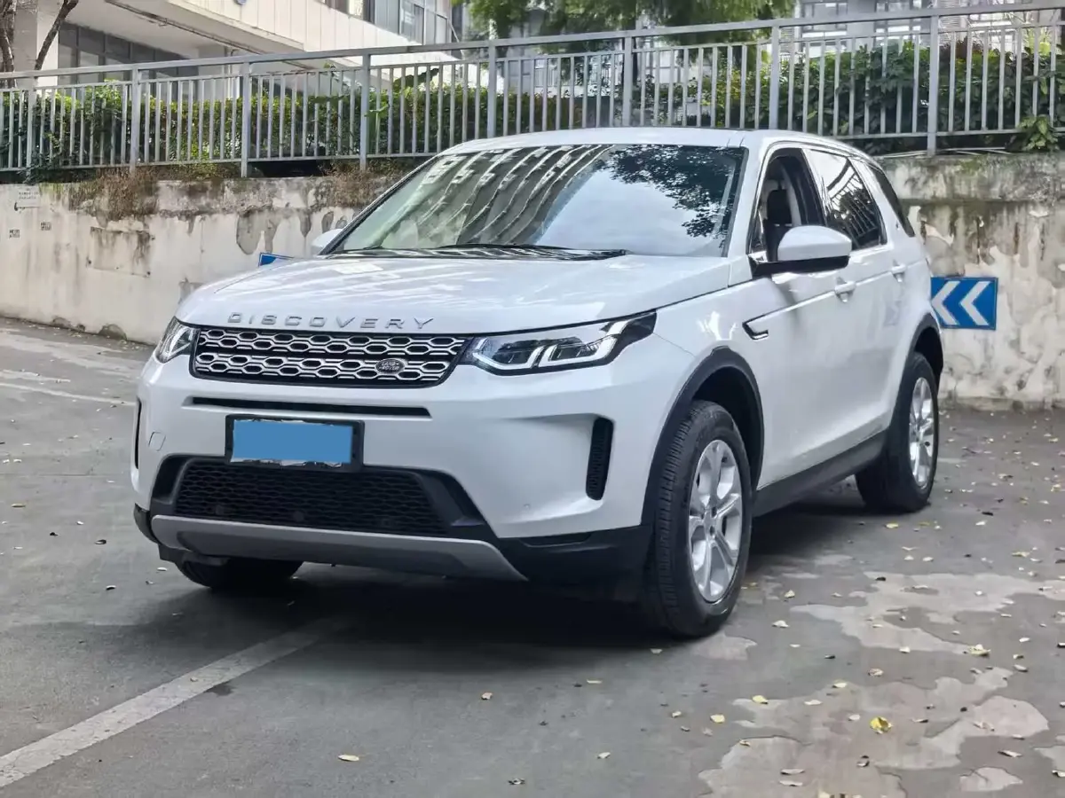 2020 Land Rover Discovery Sport 2.0T 200HP L4 9AT