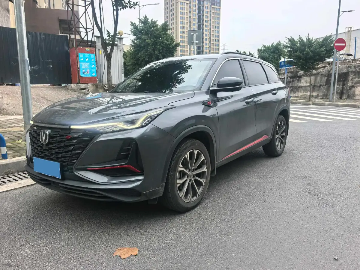 2021 ChangAn CS75 Plus 2.0T 233HP L4 8AT
