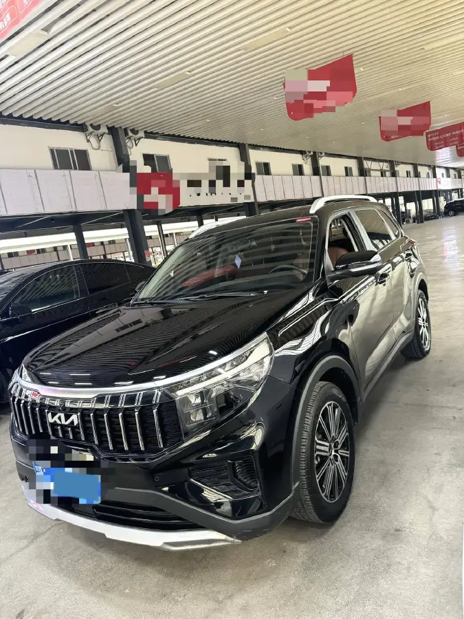 2021 Kia Sportage R 2.0L 161HP L4 6AT