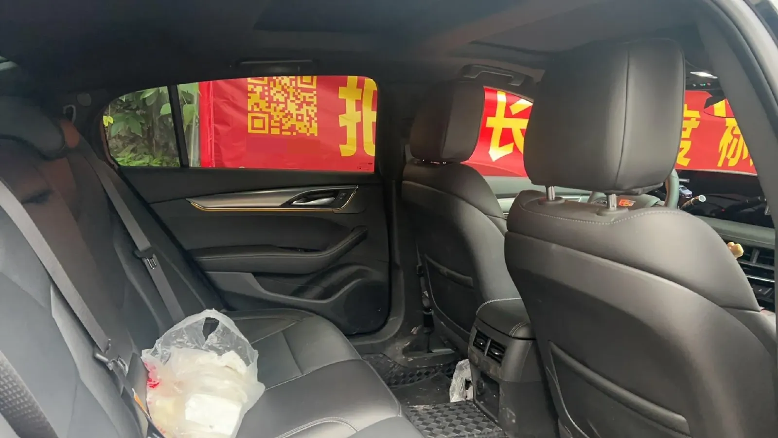 2024 Cadillac CT5 2.0T 237HP L4 10AT,autocango,china used car exporter,china ev exporter,chinese used car exporter,chinese used ev exporter