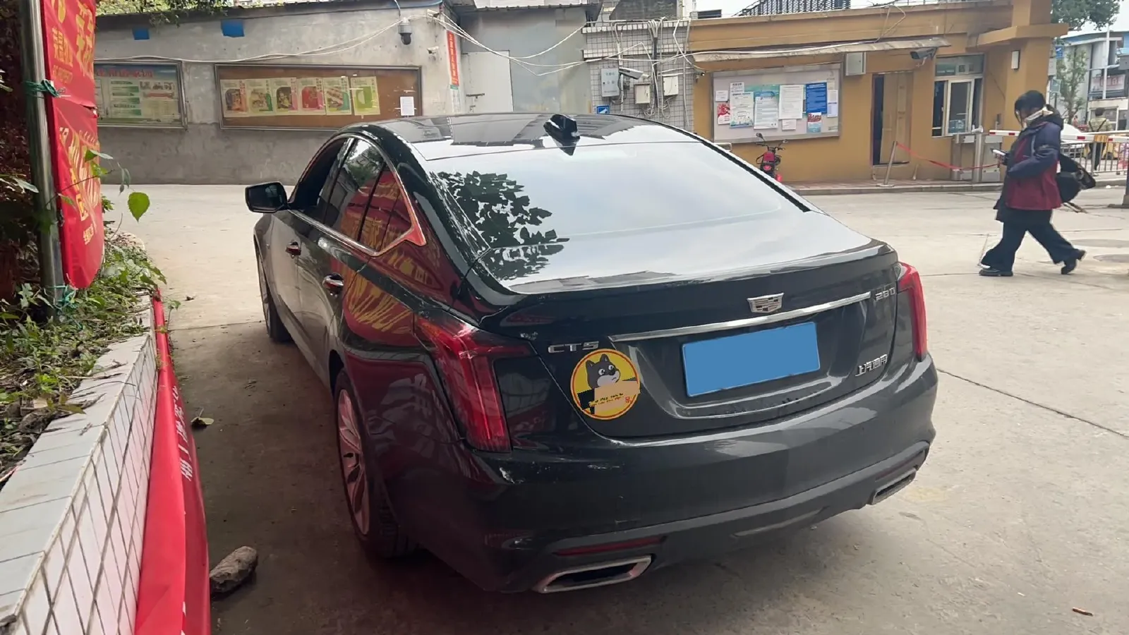 2024 Cadillac CT5 2.0T 237HP L4 10AT,autocango,china used car exporter,china ev exporter,chinese used car exporter,chinese used ev exporter