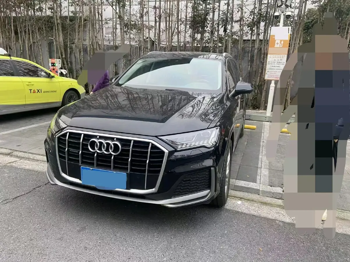 2021 Audi Q7 2.0T 245HP L4 8AT