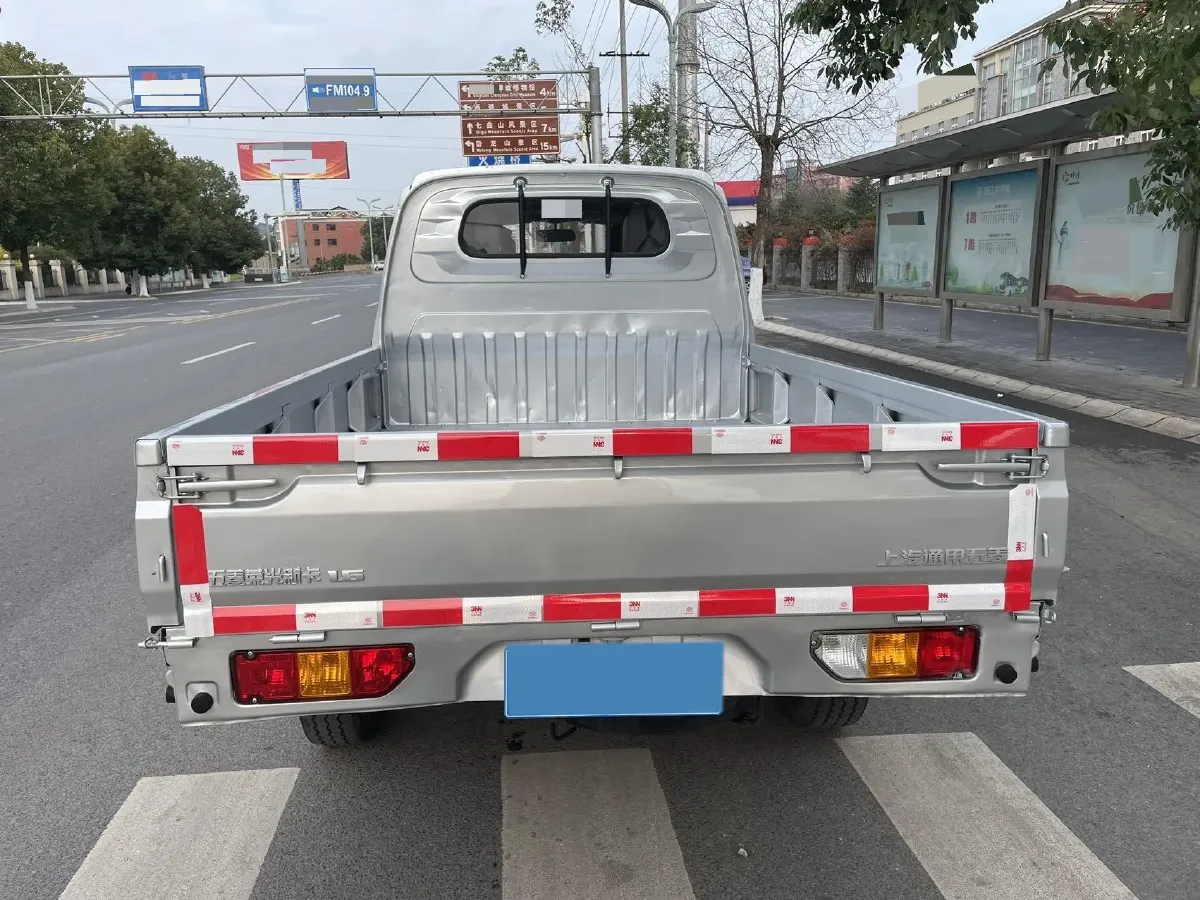 2021 NLM Motor QiTeng M70 1.5L 122HP L4 5MT,autocango,china used car exporter,china ev exporter,chinese used car exporter,chinese used ev exporter