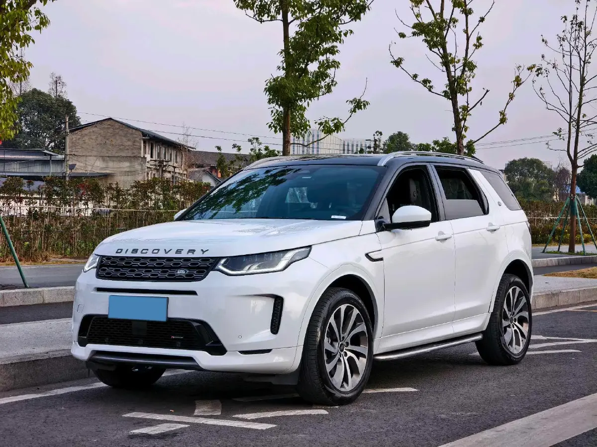 2022 Land Rover Discovery Sport 2.0T 249HP L4 9AT