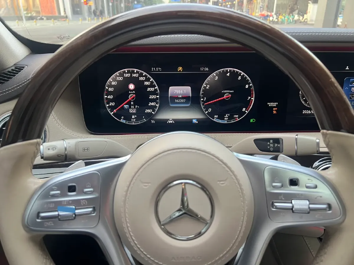 2020 Mercedes-Benz Maybach S Class 3.0T 367HP V6 9AT,autocango,china used car exporter,china ev exporter,chinese used car exporter,chinese used ev exporter