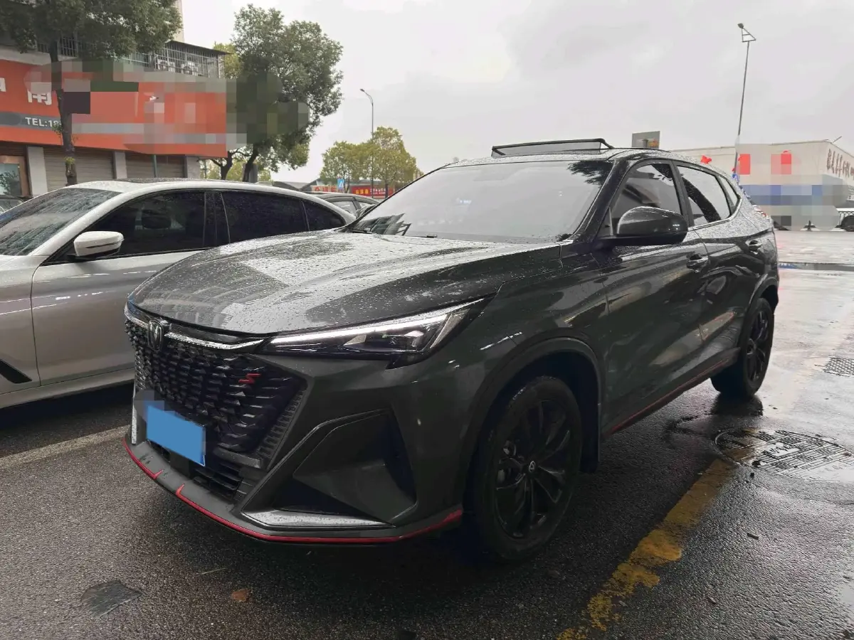 2024 ChangAn X5 PLUS 1.5T 188HP L4 7DCT