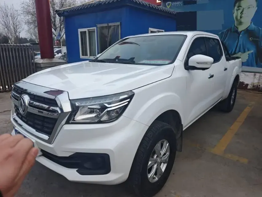 2020 Dongfeng RuiQi 6 2.3T 163HP L4 6MT