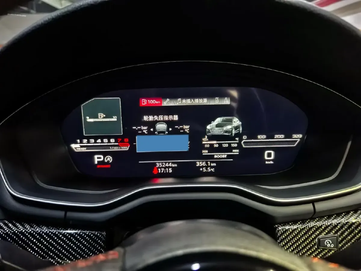 2023 Audi RS 5 2.9T 450HP V6 8AT,autocango,china used car exporter,china ev exporter,chinese used car exporter,chinese used ev exporter