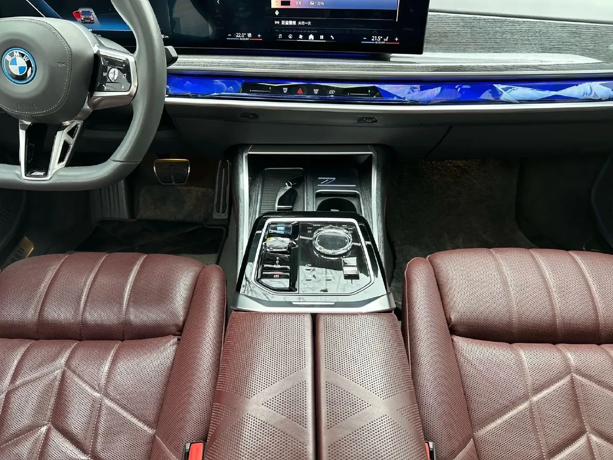 2023 BMW i7 BEV 105.7KWH,autocango,china used car exporter,china ev exporter,chinese used car exporter,chinese used ev exporter