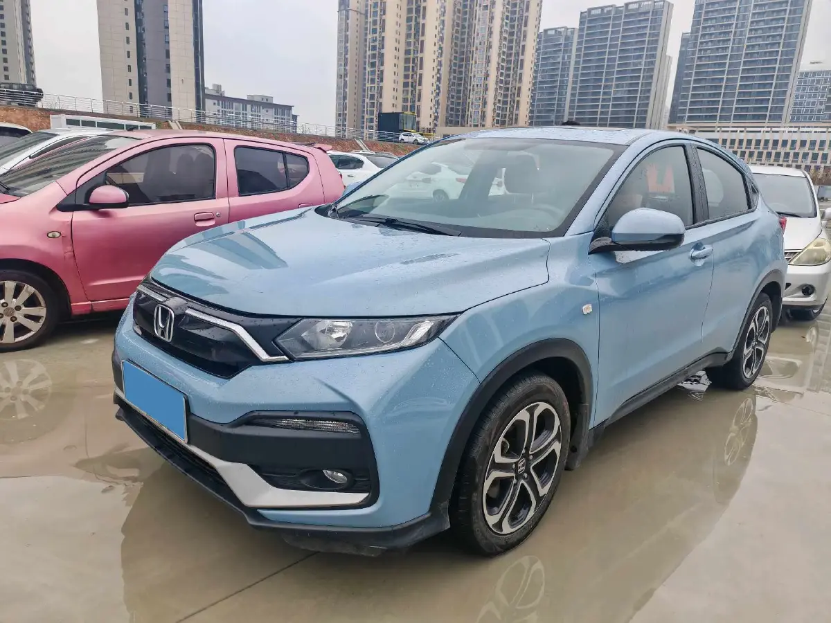 2020 Honda XR-V 1.5L 131HP L4 CVT