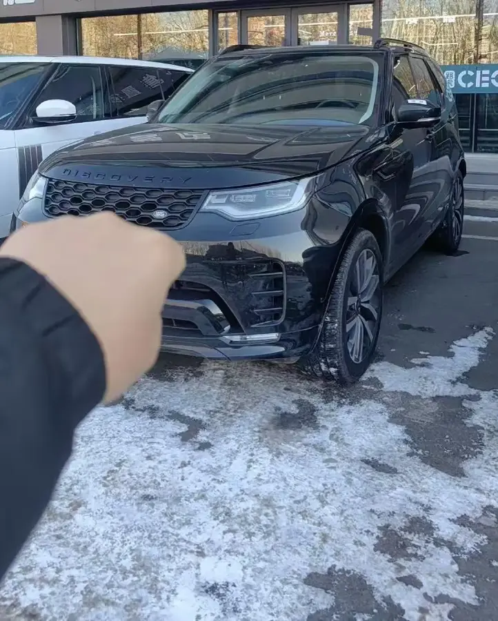 2024 Land Rover Discovery 3.0T 360HP L6 8AT