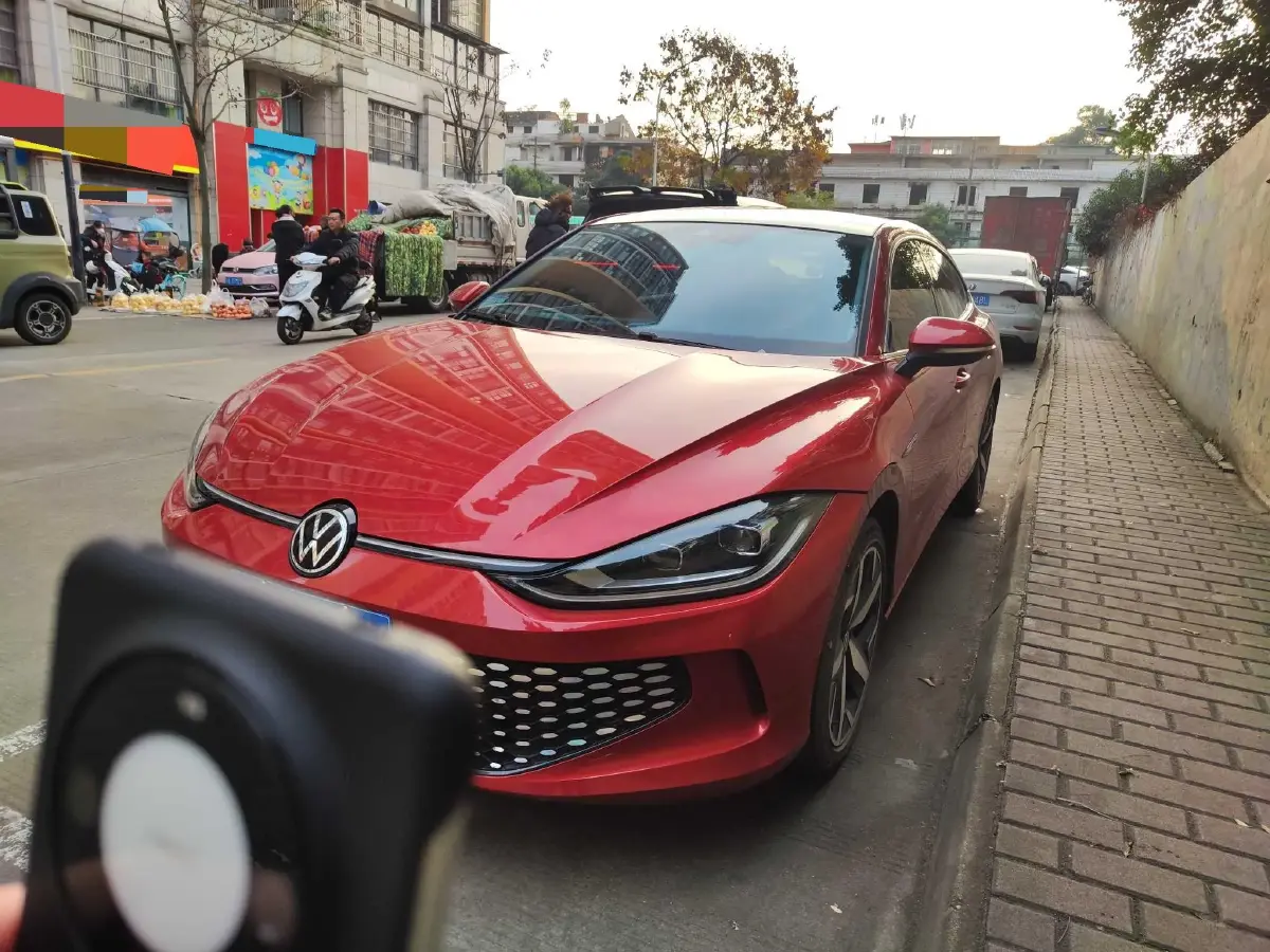 2023 Volkswagen Lamando 1.4T 150HP L4 7DCT