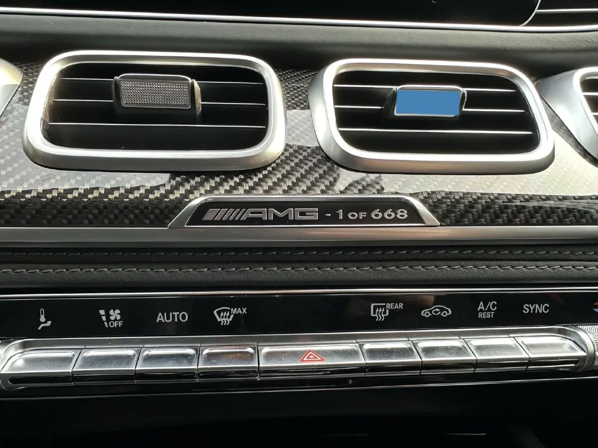 2024 Mercedes-Benz GLS AMG 4.0T 612HP V8 9AT,autocango,china used car exporter,china ev exporter,chinese used car exporter,chinese used ev exporter