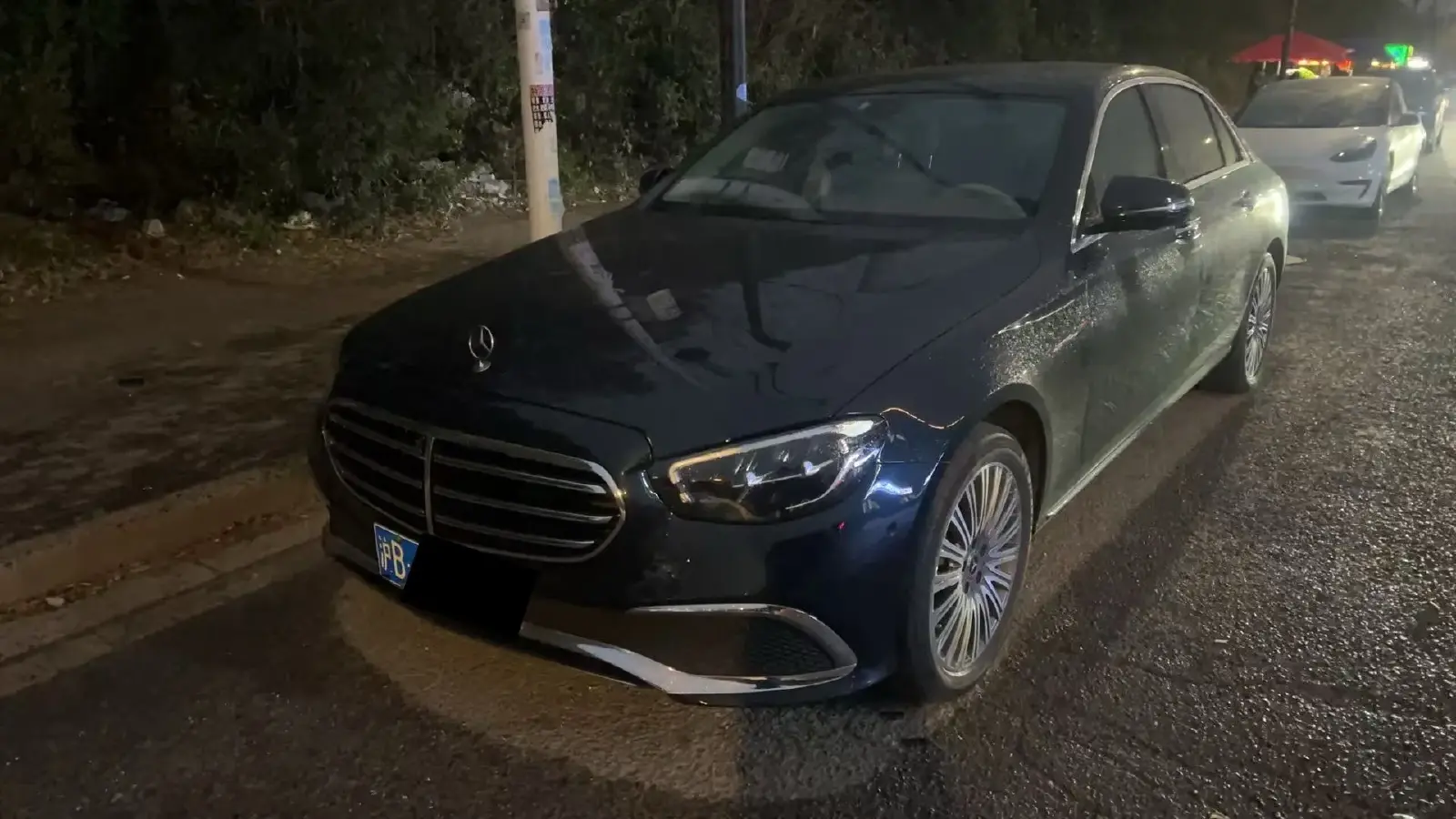 2021 Mercedes-Benz E Class 2.0T 258HP L4 9AT