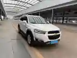 2015 Chevrolet Captiva 2.4L 167HP L4 6AT