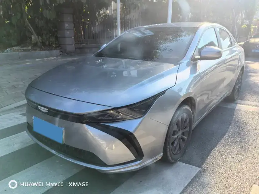 2022 Geometry A BEV 53KWH