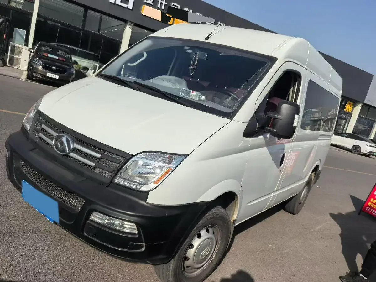 2019 MAXUS XinTu V80 2.0T 139HP L4 6MT