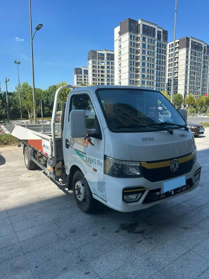 2019 KingLong JinWei 2.0L 110HP L4 5MT,autocango,china used car exporter,china ev exporter,chinese used car exporter,chinese used ev exporter
