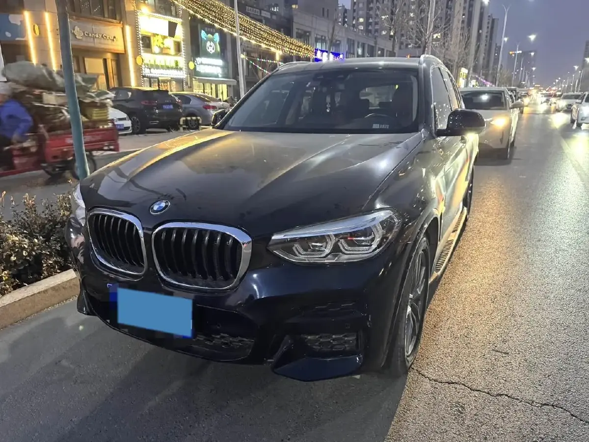 2021 BMW X3 2.0T 224HP L4 8AT