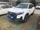 2024 ChangAn CS75 1.5T 188HP L4 7DCT