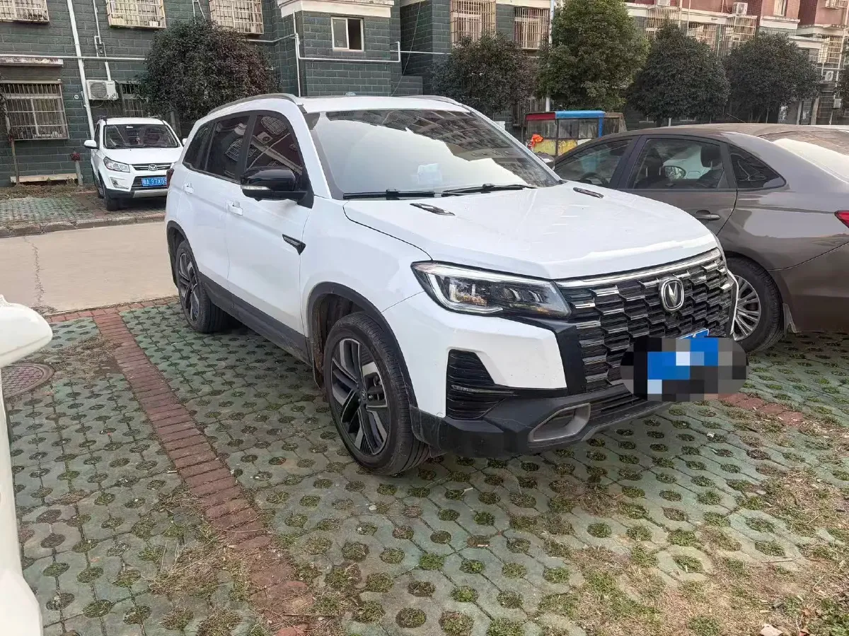 2024 ChangAn CS75 1.5T 188HP L4 7DCT,autocango,china used car exporter,china ev exporter,chinese used car exporter,chinese used ev exporter