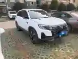 2024 ChangAn CS75 1.5T 188HP L4 7DCT