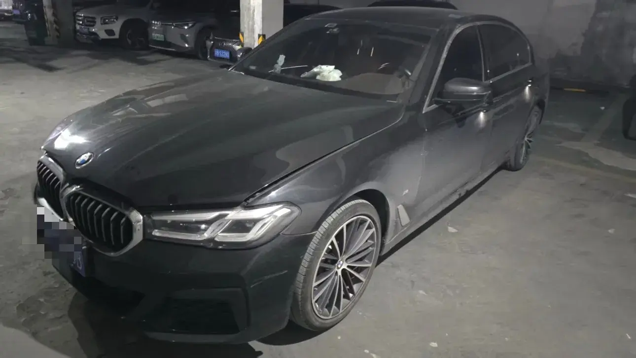 2022 BMW 5 Series 2.0T 252HP L4 8AT