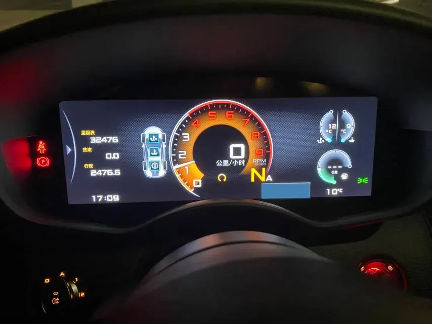 2015 McLaren 540C 3.8T 540HP V8 7DCT,autocango,china used car exporter,china ev exporter,chinese used car exporter,chinese used ev exporter