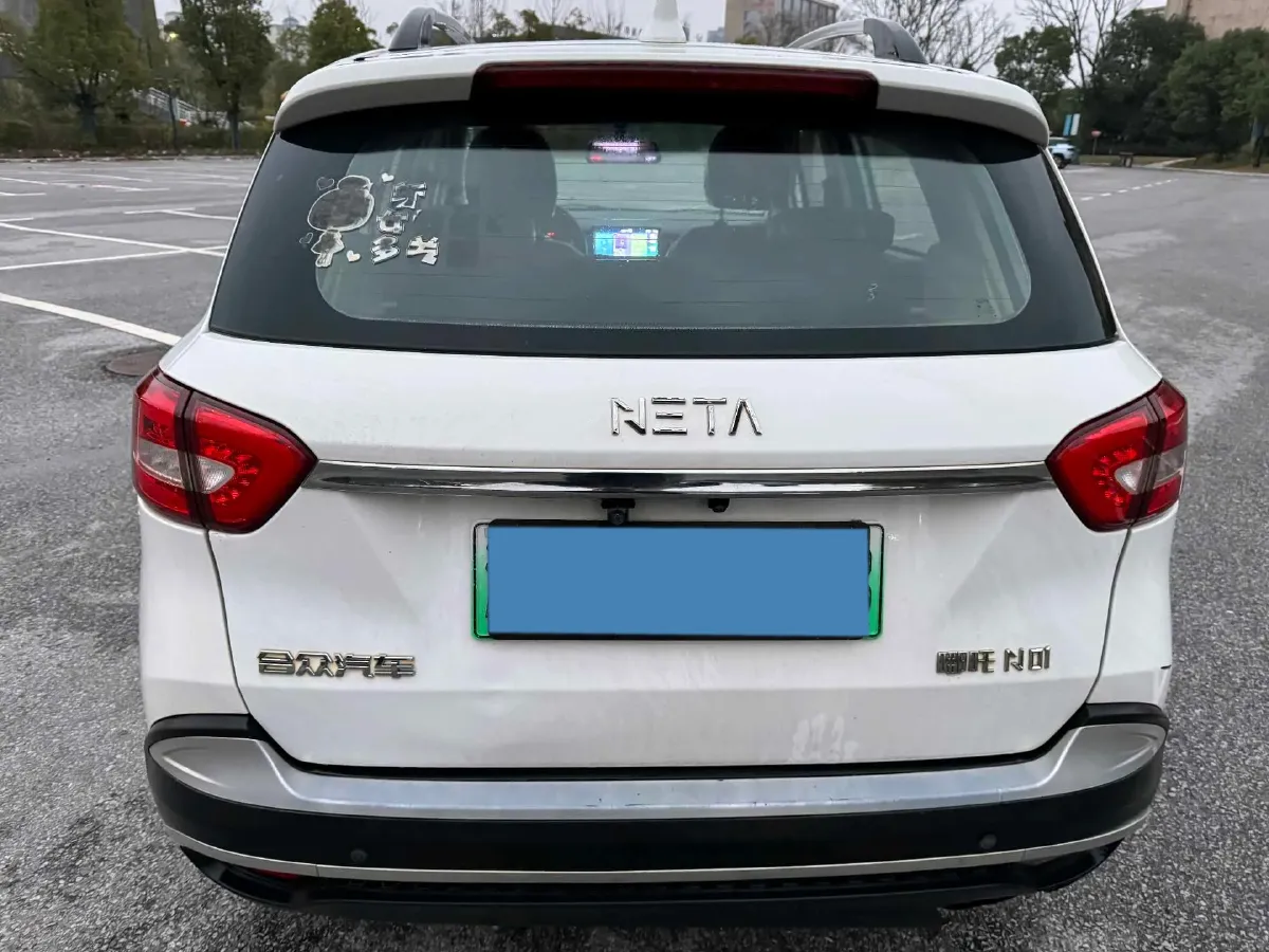 2019 Levdeo i3 BEV 15.33KWH,autocango,china used car exporter,china ev exporter,chinese used car exporter,chinese used ev exporter