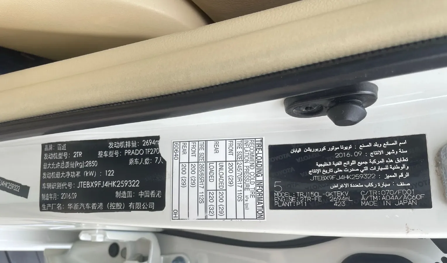 2017 Volkswagen Alltrack 2.0T 220HP L4 7DCT,autocango,china used car exporter,china ev exporter,chinese used car exporter,chinese used ev exporter