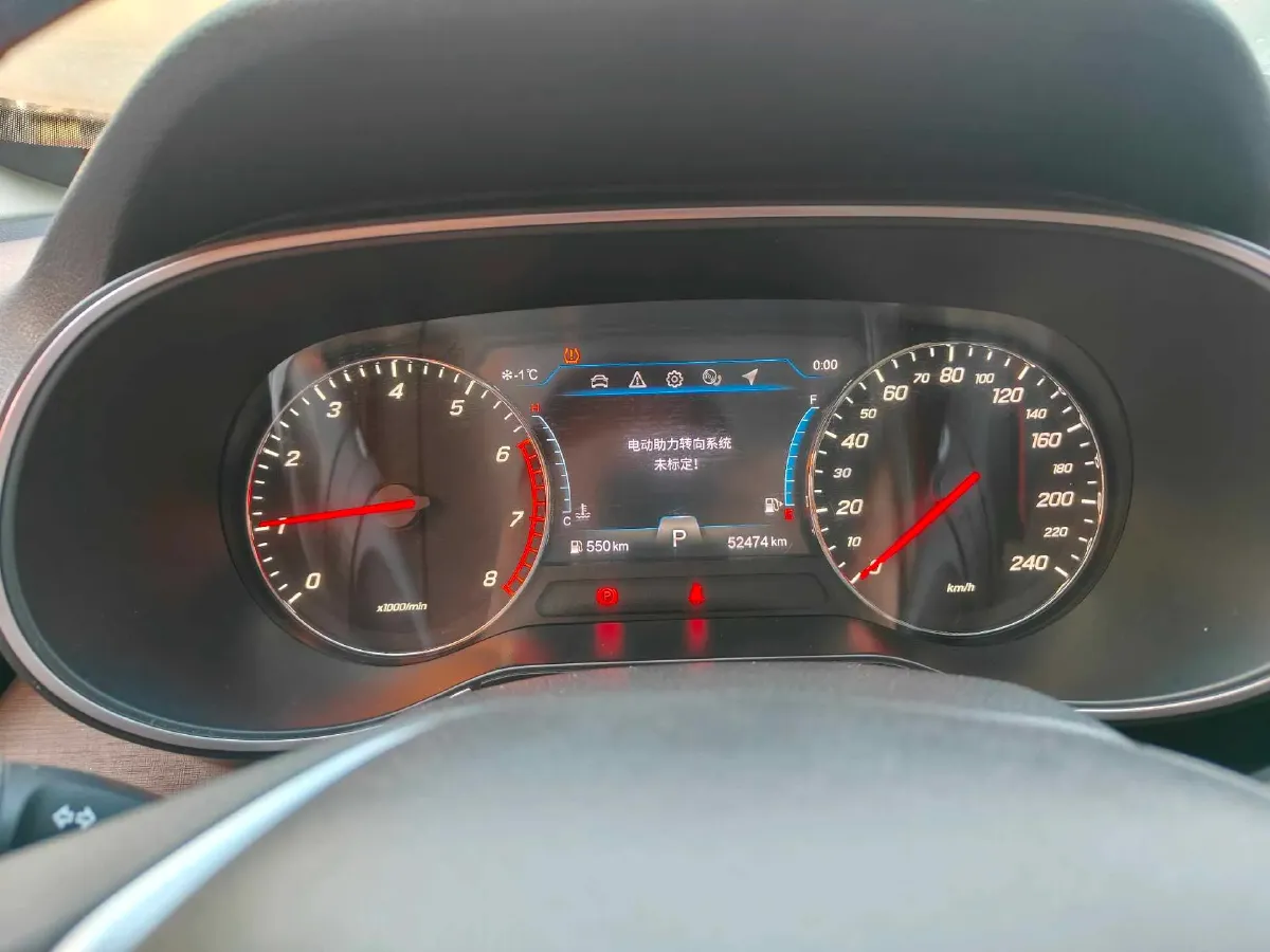 2018 FAW Senia R9 1.2T 143HP L4 7DCT,autocango,china used car exporter,china ev exporter,chinese used car exporter,chinese used ev exporter