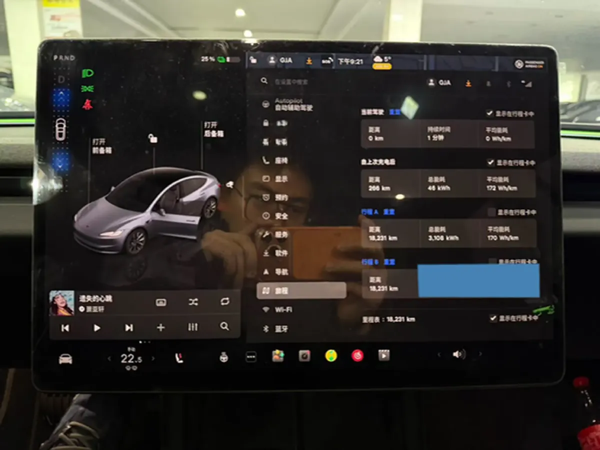 2023 Buick EnvisionPlus 2.0T 237HP L4 9AT,autocango,china used car exporter,china ev exporter,chinese used car exporter,chinese used ev exporter