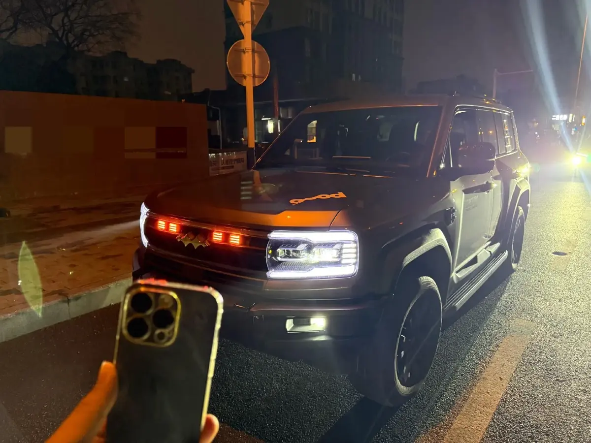 2023 Volkswagen Viloran 2.0T 186HP L4 7DCT