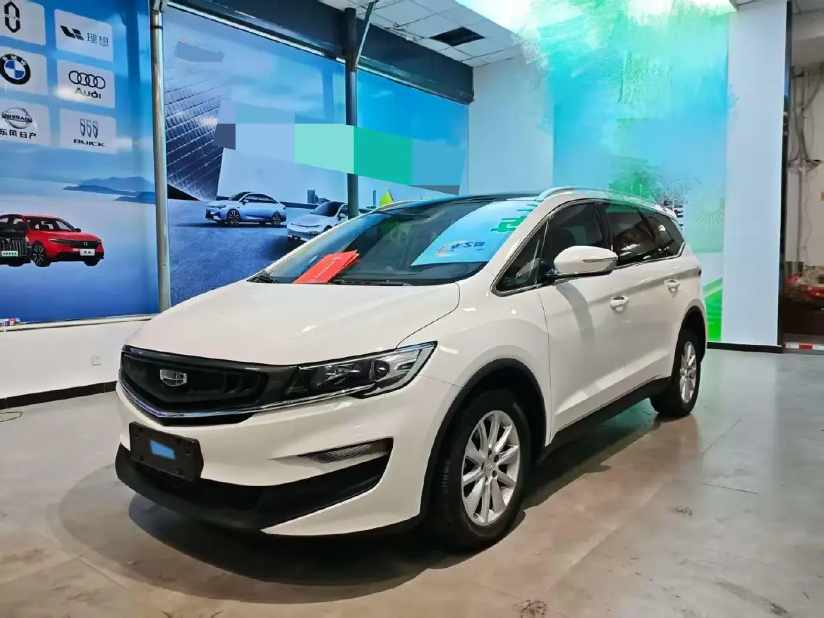 2021 Geely JiaJi 1.8T 184HP L4 7DCT