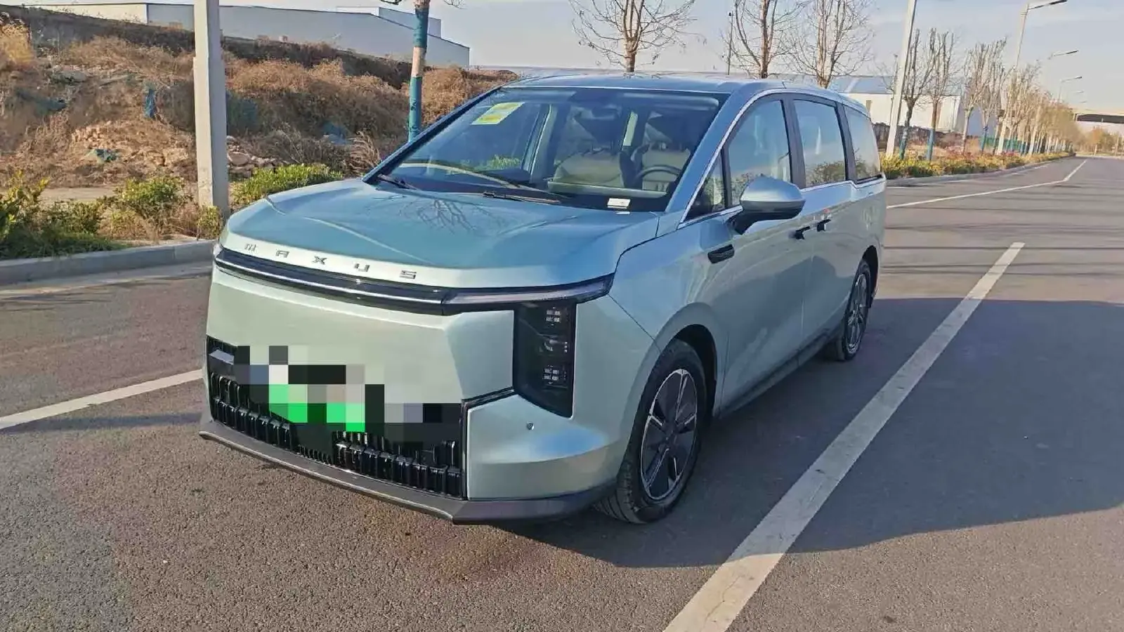 2024 MAXUS DaJia 7 1.5T 150HP L4 1DHT PHEV 24.7KWH