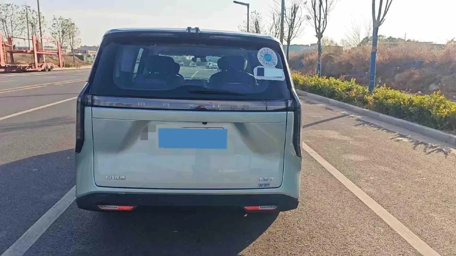 2024 MAXUS DaJia 7 1.5T 150HP L4 1DHT PHEV 24.7KWH,autocango,china used car exporter,china ev exporter,chinese used car exporter,chinese used ev exporter