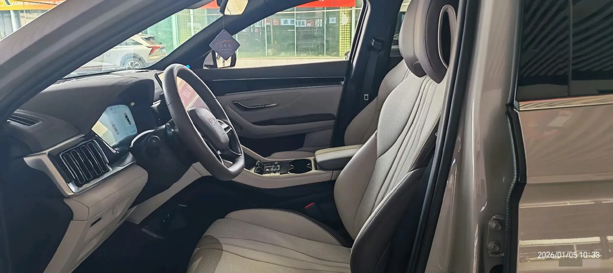 2025 BYD Song Plus 1.5L 101HP L4 E-CVT PHEV 26.6KWH,autocango,china used car exporter,china ev exporter,chinese used car exporter,chinese used ev exporter