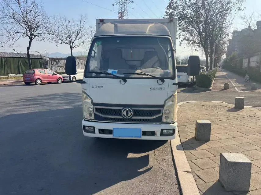 2020 BAIC ChangHe Furuida K22 1.5L 116HP L4 5MT,autocango,china used car exporter,china ev exporter,chinese used car exporter,chinese used ev exporter