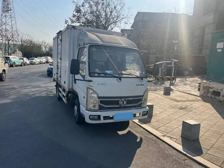 2020 BAIC ChangHe Furuida K22 1.5L 116HP L4 5MT,autocango,china used car exporter,china ev exporter,chinese used car exporter,chinese used ev exporter