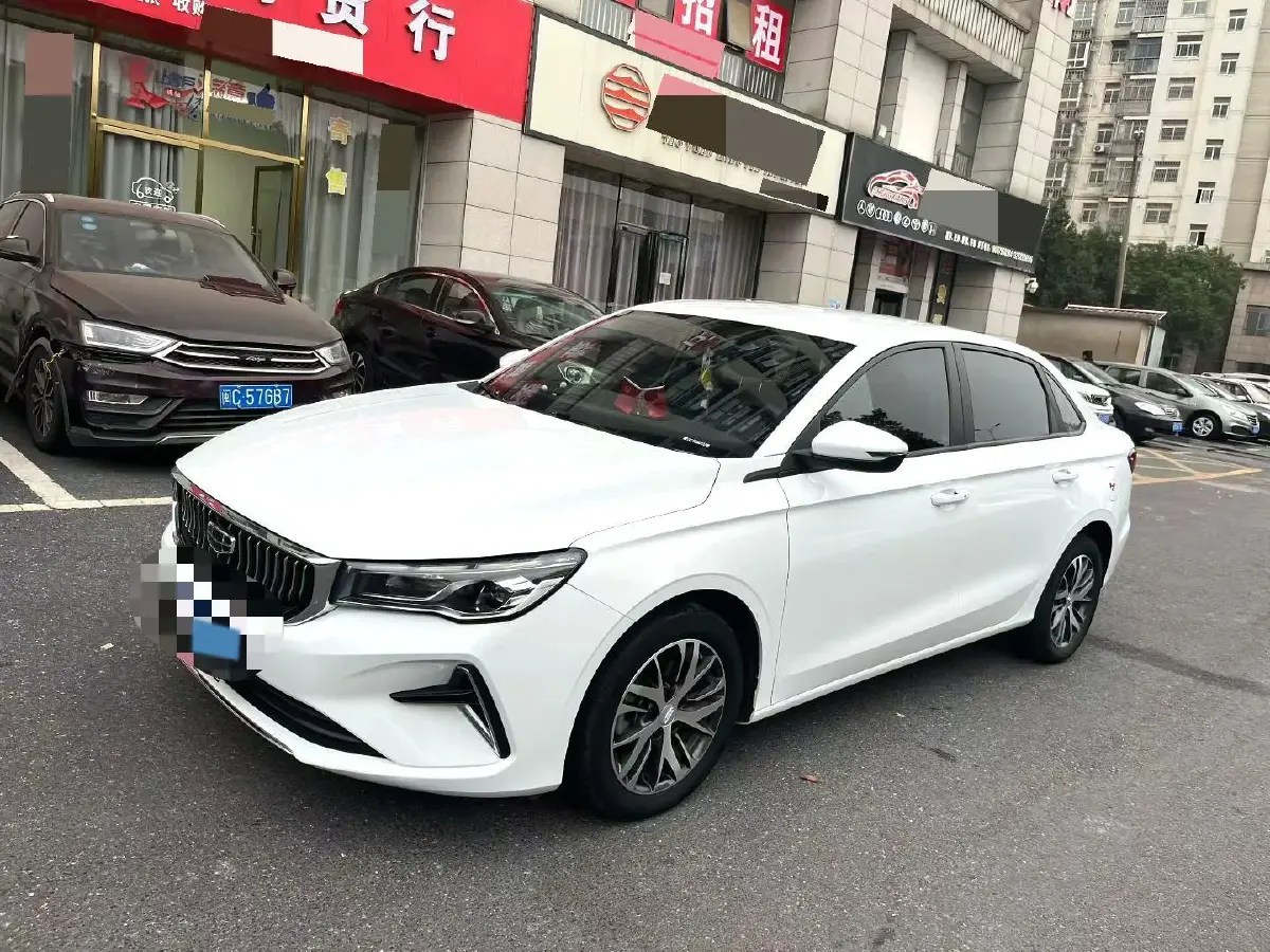 2023 Geely Emgrand 1.5L 127HP L4 CVT
