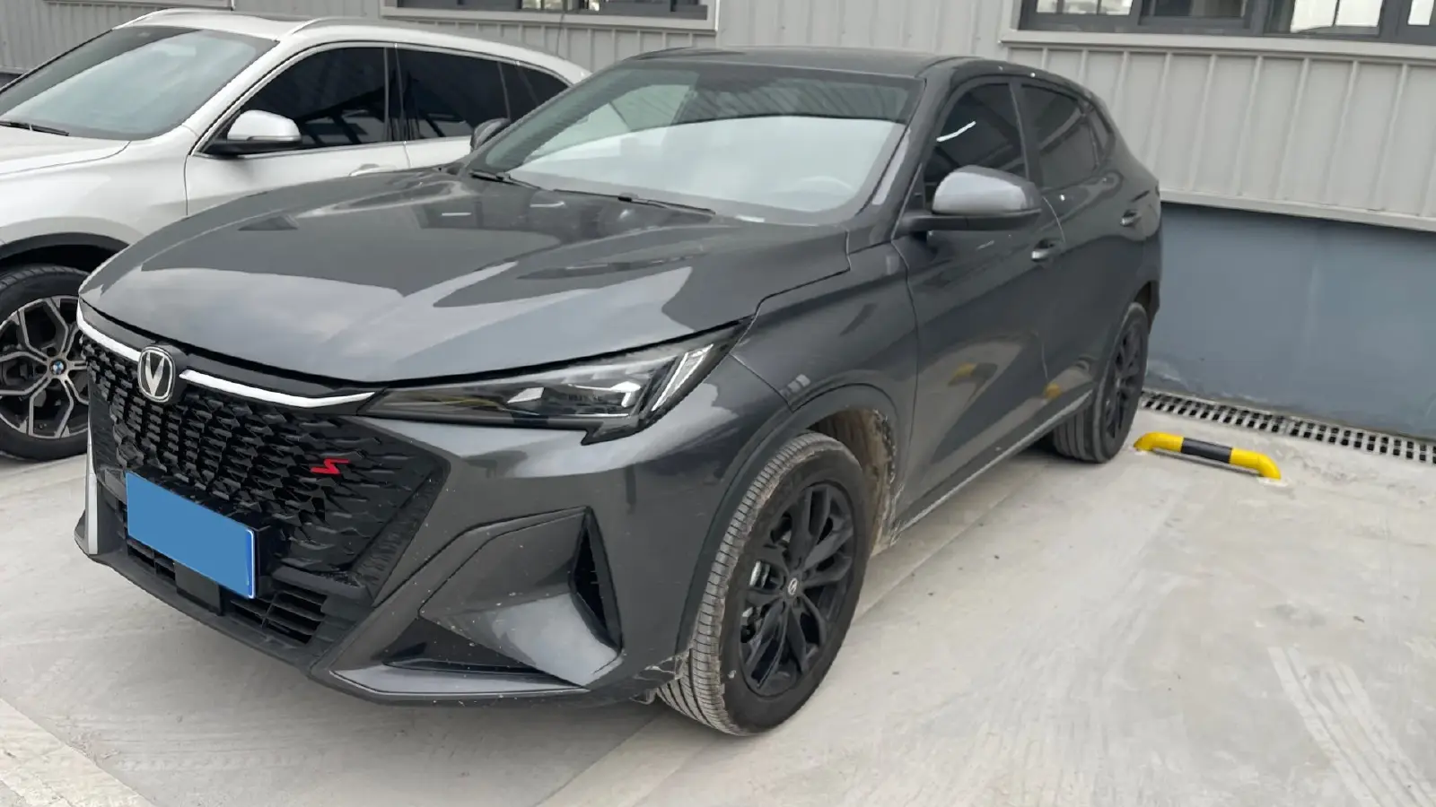 2025 ChangAn X5 PLUS 1.5T 188HP L4 7DCT