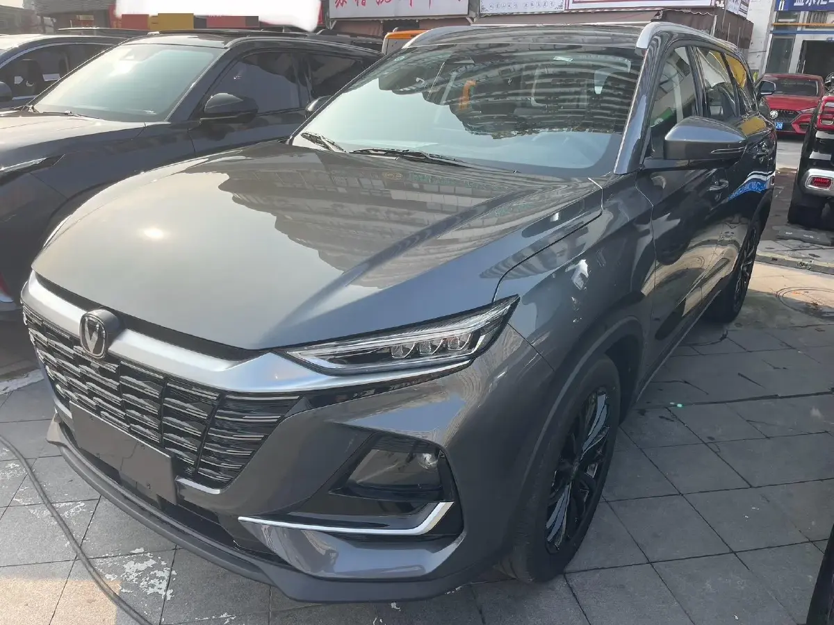 2026 ChangAn CS75 1.5T 192HP L4 7DCT